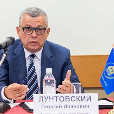 Рабочая встреча по совершенствованию регулирования по противодействию хищению денежных средств 27.08.2019 года