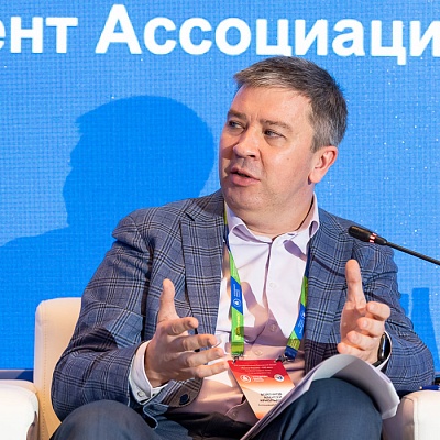 XIX Международный банковский форум «Банки России – XXI век»