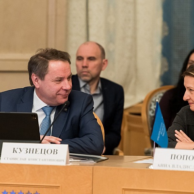 Заседание Президиума Совета Ассоциации банков России