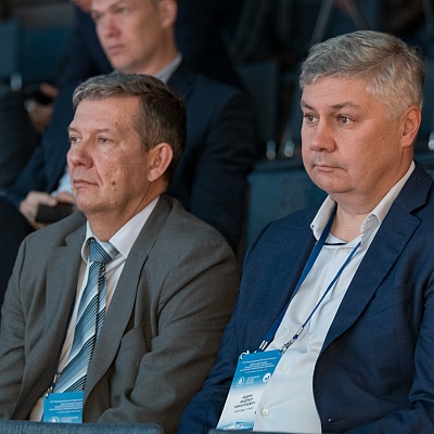 XXI Международный банковский форум - 27 сентября