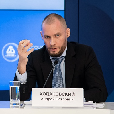 VIII Банковская юридическая конференция «Банки в эпоху кардинальных перемен: аспекты права»