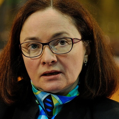 Встреча с руководством ЦБ РФ