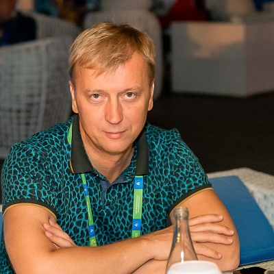 XVII Международный банковский форум