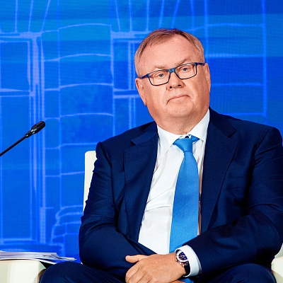 XXIII Международный банковский Форум - 24 сентября