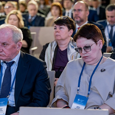 Ежегодная встреча с руководством Банка России - 29 февраля 2024 года