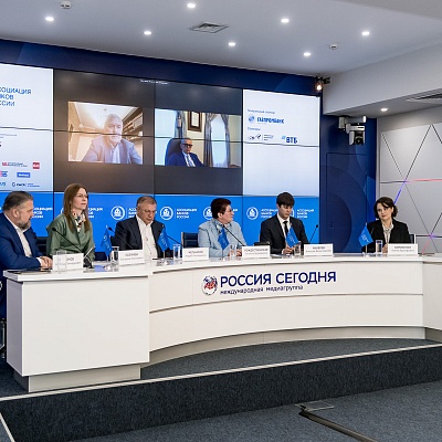IХ Банковская юридическая конференция