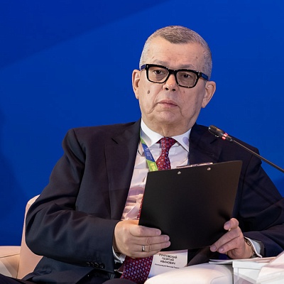 XIX Международный банковский форум «Банки России – XXI век»