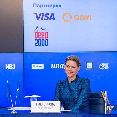 XIV Международная онлайн-конференция «Платежная индустрия: практика и трансформация после пандемии»