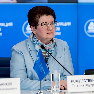 IХ Банковская юридическая конференция