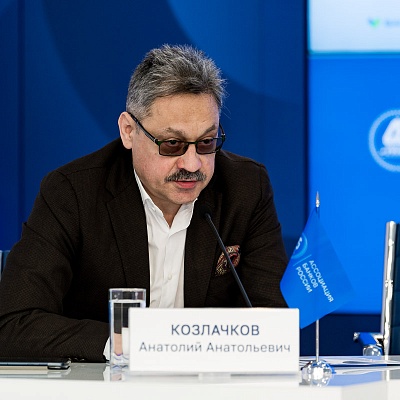 IХ Банковская юридическая конференция