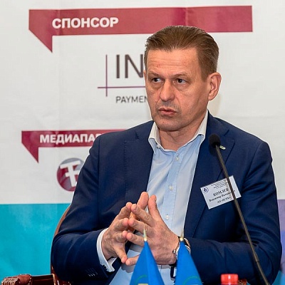 XII Международная конференцию «Банковские карты: практика и трансформация»