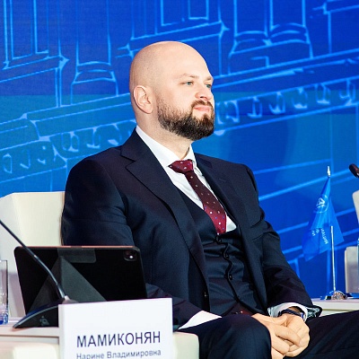XXIII Международный банковский Форум - 25 сентября
