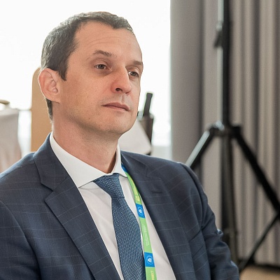 XVII Международный банковский форум
