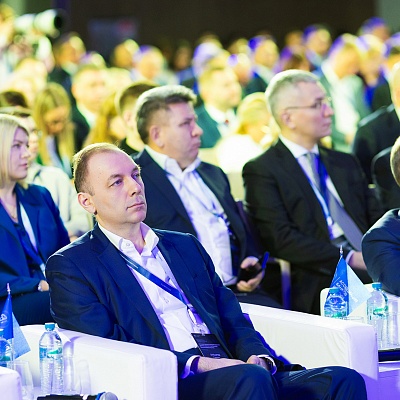 Ежегодная встреча с руководством Банка России 2026. Пленарное заседание