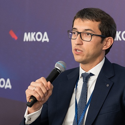 XI Международная конференция по оценочной деятельности