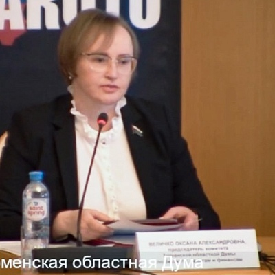 XIX Межрегиональная конференция в Тюмени