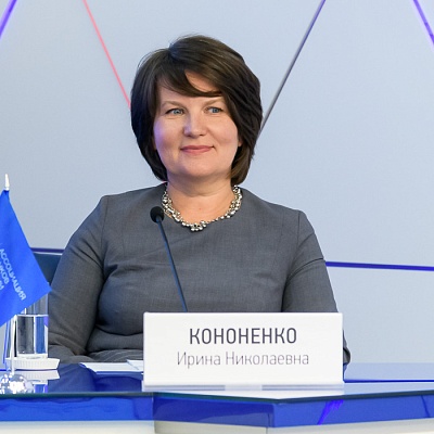 VII Банковская юридическая конференция «Новые вызовы и возможности: регуляторные и правовые тенденции в банковской деятельности»