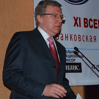 Конференция "Банковская система России 2009"