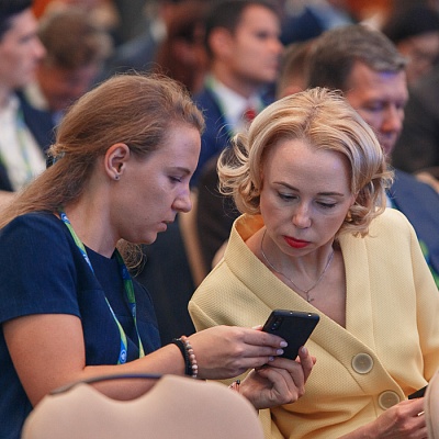 XVIII Международный банковский форум «Банки России – XXI век», 15-18 сентября 2021 год, г. Сочи