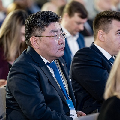 Ежегодная встреча с руководством Банка России - 29 февраля 2024 года
