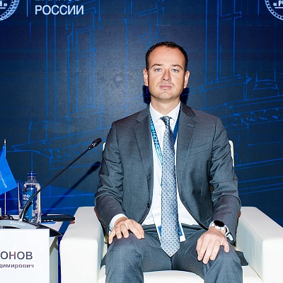 XXIII Международный банковский Форум - 24 сентября