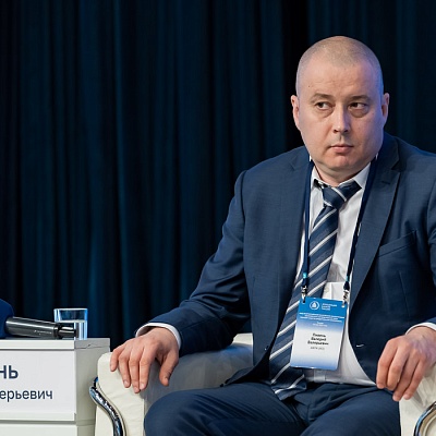 XXIII Всероссийская банковская конференция 25 мая 2023 года