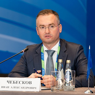 XIX Международный банковский форум «Банки России – XXI век»