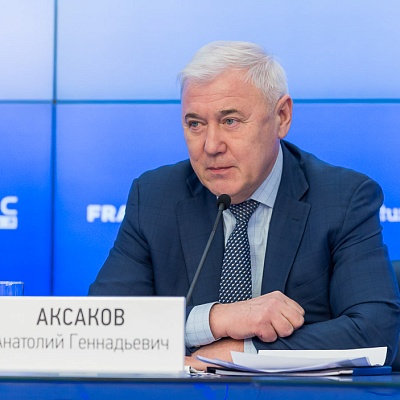 Ежегодная встреча кредитных организаций с руководством Банка России 18-19 февраля 2021 года