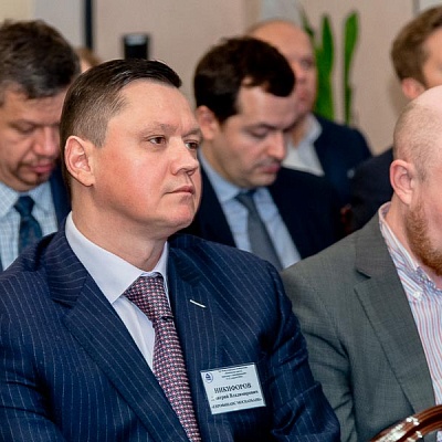 XII Международная конференцию «Банковские карты: практика и трансформация»