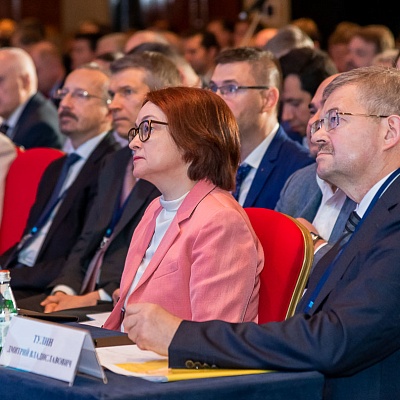 Съезд Ассоциации банков России 31 мая 2019 года