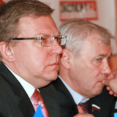 Конференция "Банковская система России 2009"