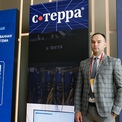 XXI Международный банковский форум - 26 сентября