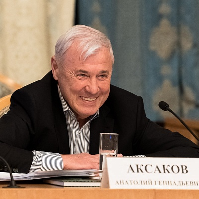 Заседание Президиума Совета Ассоциации банков России