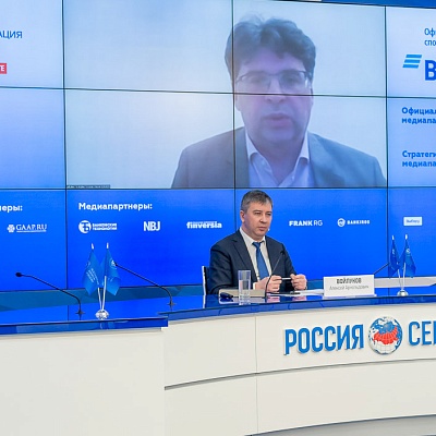 VI Банковская юридическая онлайн-конференция "Новые вызовы и возможности: регуляторные и правовые тенденции в банковской деятельности" 