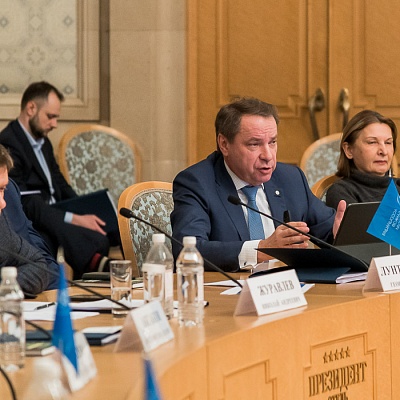 Заседание Президиума Совета Ассоциации банков России