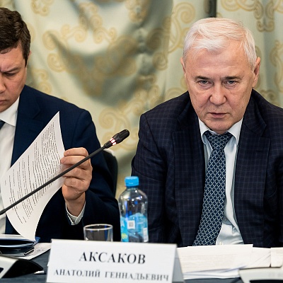 Заседание Президиума Совета Ассоциации банков России