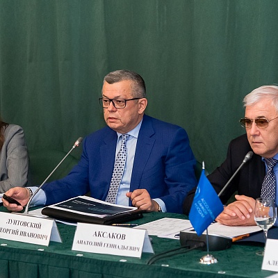 Президиум Совета Ассоциации банков России 17 октября 2019 года