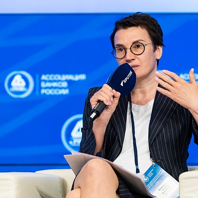 XXIII Всероссийская банковская конференция 25 мая 2023 года