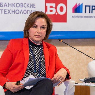 XIII Международная конференция «Платёжная индустрия: практика и трансформация» 18 апреля 2019 года