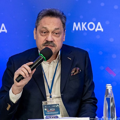 XII Международная конференция по оценочной деятельности