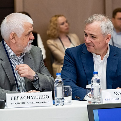Заседание Совета Ассоциации банков России 26 мая 2023 года