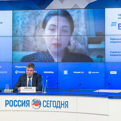 VI Банковская юридическая онлайн-конференция "Новые вызовы и возможности: регуляторные и правовые тенденции в банковской деятельности" 