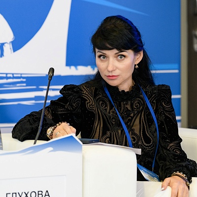 XXI Международный банковский форум - 27 сентября
