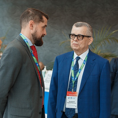 XVIII Международный банковский форум «Банки России – XXI век», 15-18 сентября 2021 год, г. Сочи
