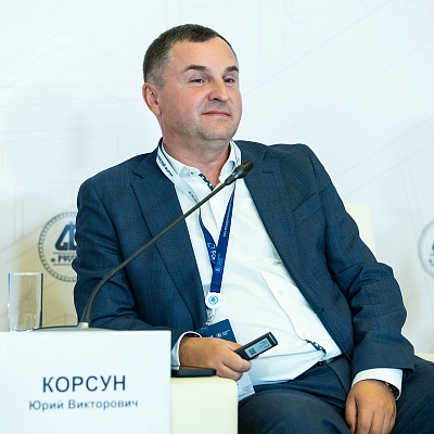 XXIII Международный банковский Форум - 25 сентября