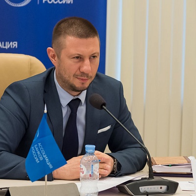 Онлайн-конференция «Разморозка финансового сектора после пандемии: регулирование и точки роста»