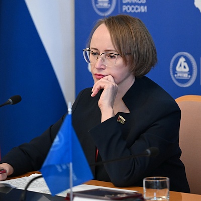 XXII Межрегиональная конференция «Региональный финансовый рынок: состояние и перспективы, роль в социально-экономическом развитии регионов»