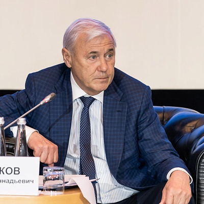 IV Съезд Ассоциации банков России