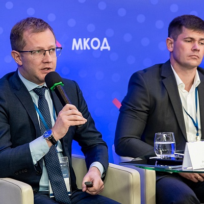 XII Международная конференция по оценочной деятельности