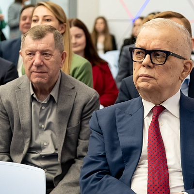 XVI Международная конференция «Платежная индустрия»